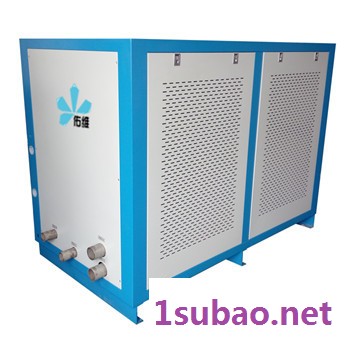 佑维10HP 工业冷水机图4