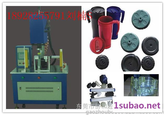 旋转式圆形塑料产品专用塑料焊接机定位旋熔机新款滤芯焊接机设备图3