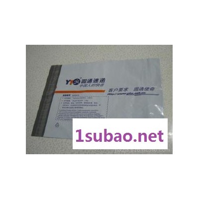 低密度聚乙烯（LLDPE）塑料复合膜生产设备