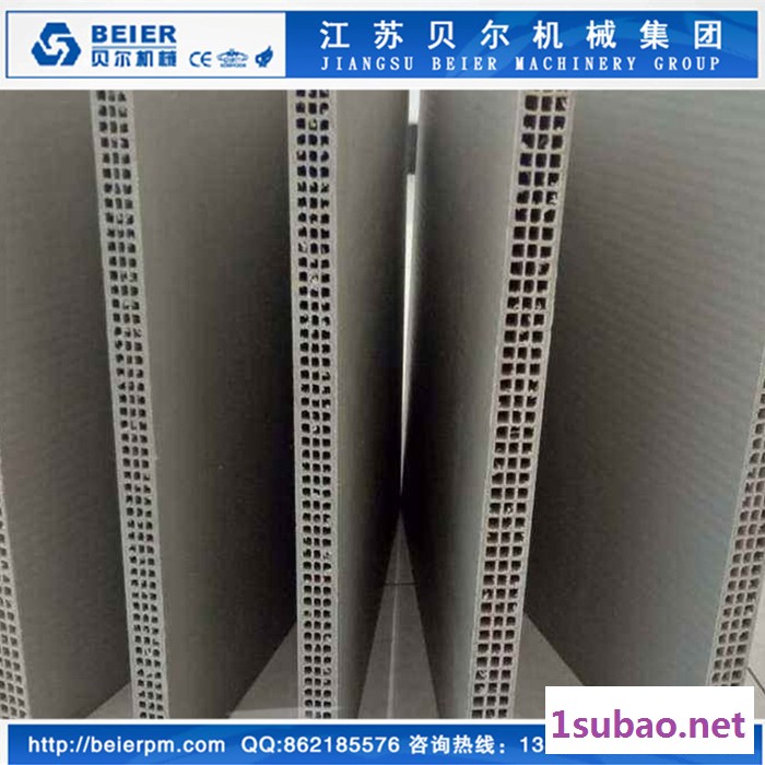 江苏贝尔机械-915型中空塑料建筑模板设备生产线 PP建筑模板设备图4