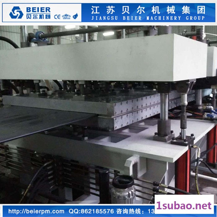 江苏贝尔机械-915型中空塑料建筑模板设备生产线 PP建筑模板设备图2