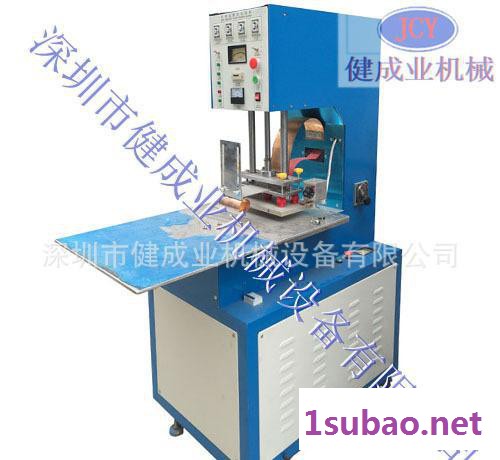5KW单头转盘机，高周波塑胶熔接机 塑料焊接机图2
