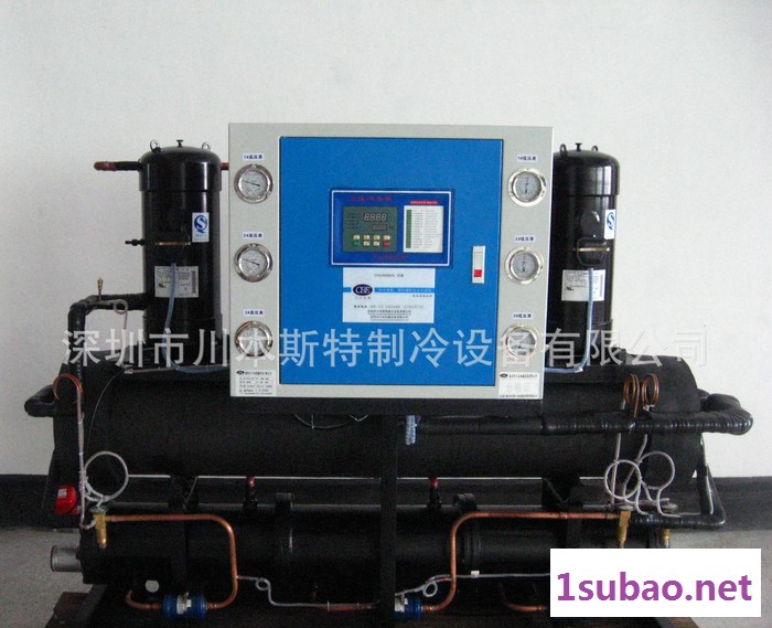 开放式工业冷水机，冷冻机，冰水机，冷却设备图2