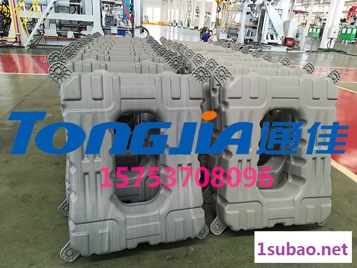 通佳 光伏浮筒吹塑机塑料浮体生产设备光伏发电浮体吹塑机吹塑机厂家吹塑机价格图3