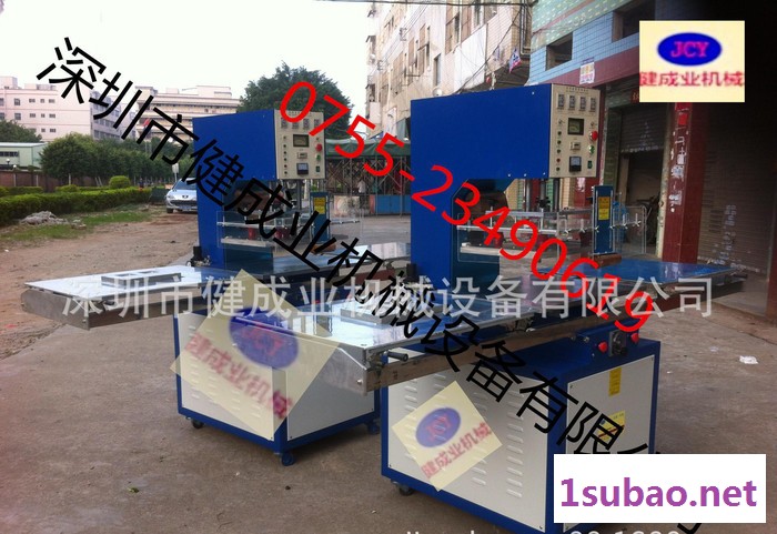 高周波塑胶熔接机 高频机 左右滑台机 塑料焊接机图3