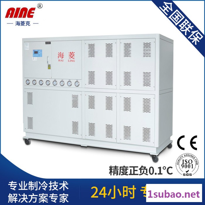 海菱供应光学干燥机, 干燥设备 模具干燥设备图2