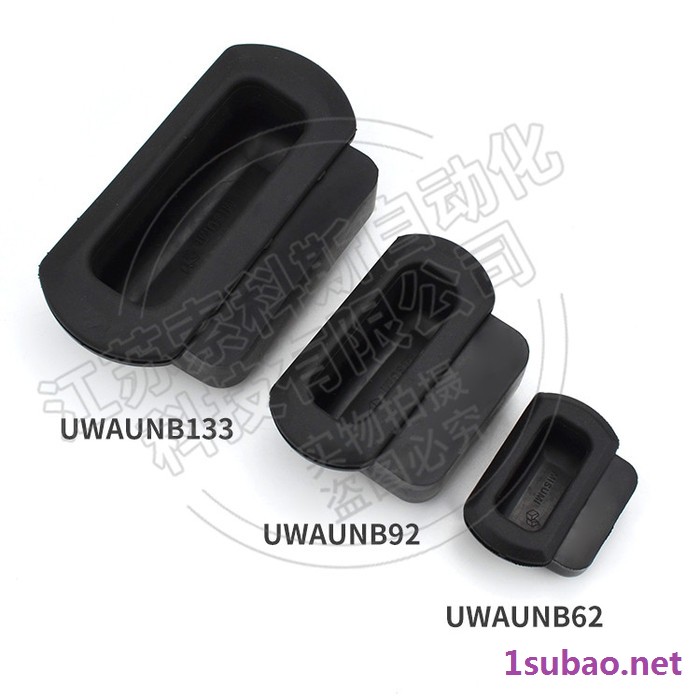 索科斯UWAUNB62自动化设备提手嵌入式拉手工程塑料隐藏把手橡胶弹性圆背扣抽手图5