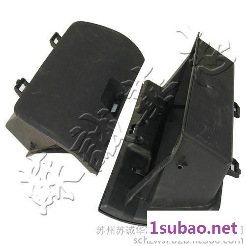 供应苏诚华志热板塑料焊接机设备**价廉图2