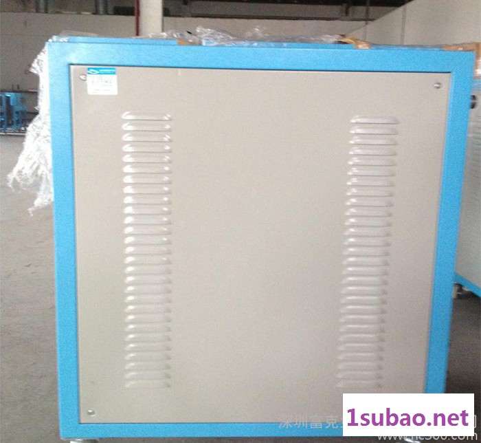 塑料辅机 工业冷水机 冷冻机 质量保证 服务图2
