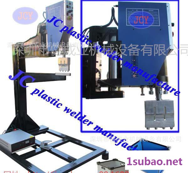观澜超声波塑料焊接机 高周波熔接机 高周波皮套热压机 价格优惠图2