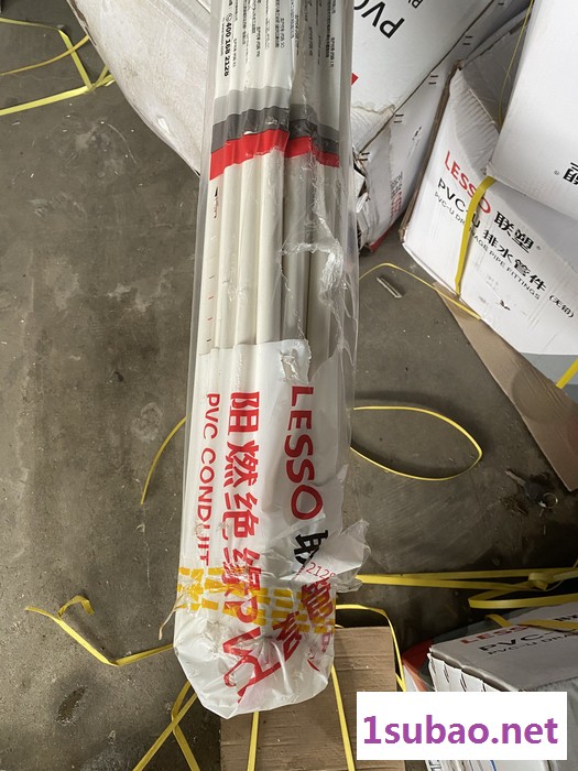 PVC管排水管 塑料管材 管件 配件 直径家用管 穿线管 PVC排水管图5