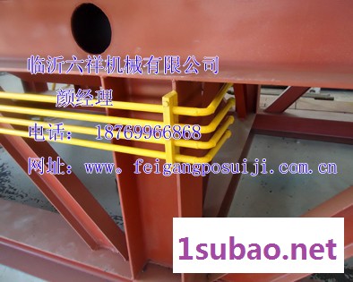 六祥机械加料再生破碎机图8