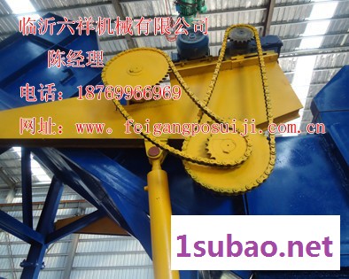 六祥机械加料再生破碎机图5