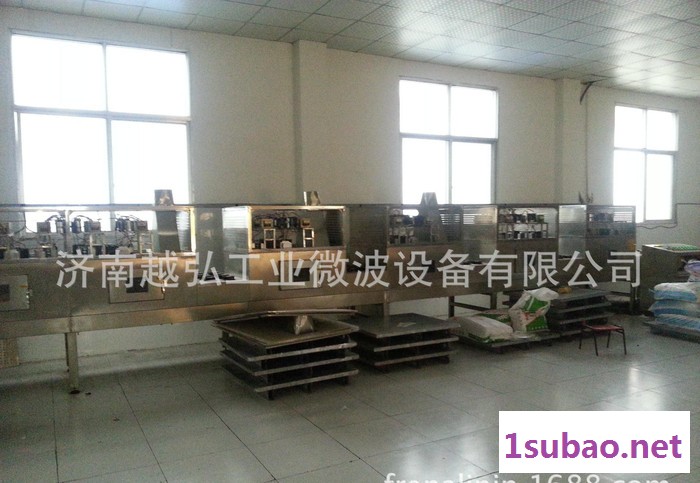 山东济南越弘微波干燥设备有限公司，化工原料微波干燥设备生产厂图3