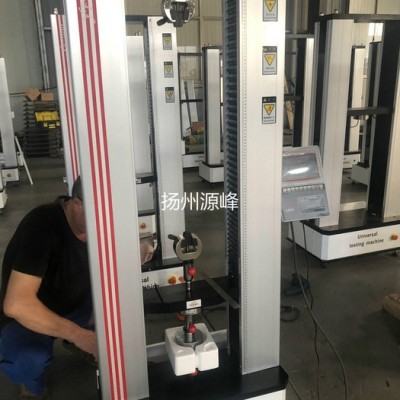 源峰YF-900塑料管材拉力试验机 塑料管材拉伸试验机 塑料强度测试仪