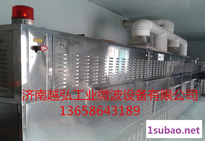 隧道式食用菌微波干燥杀虫设备 微波干燥设备图3