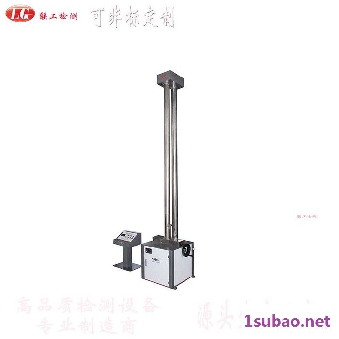 联工检测 塑料管材落锤冲击试验机 陶瓷落锤式冲击试验机图2