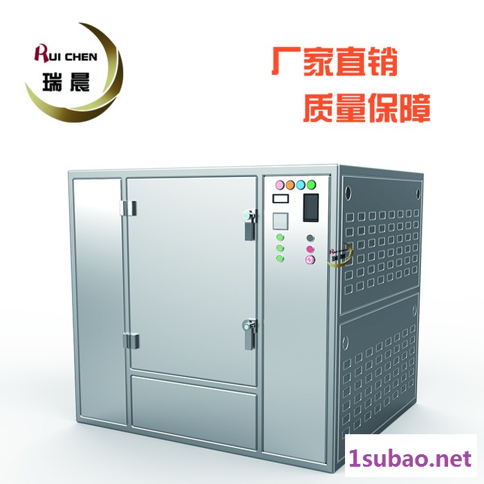 箱式微波干燥设备 山东瑞晨 微波干燥设备图3