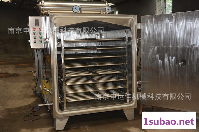 定制加工真空干燥箱 真空烘箱 食品药材真空干燥机 不锈钢真空干燥设备 真空干燥箱厂家 非标可定制图4