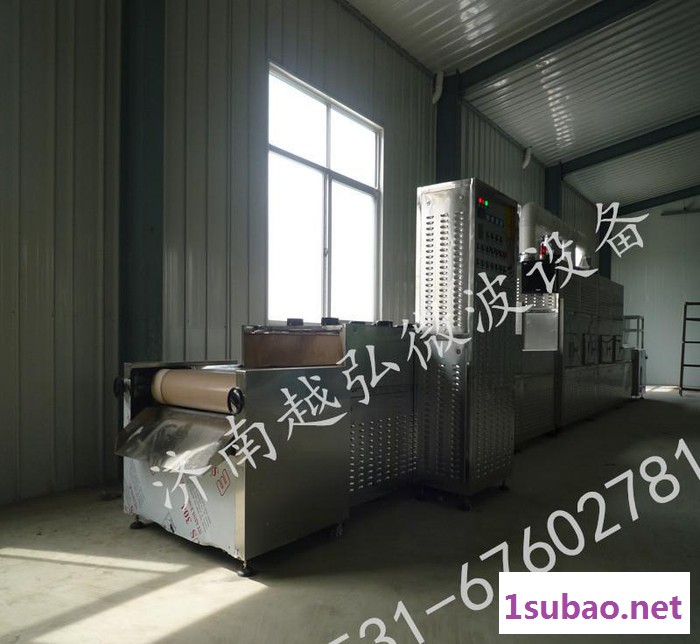 YH-25KW糖藕片微波干燥灭菌设备 微波干燥设备图6