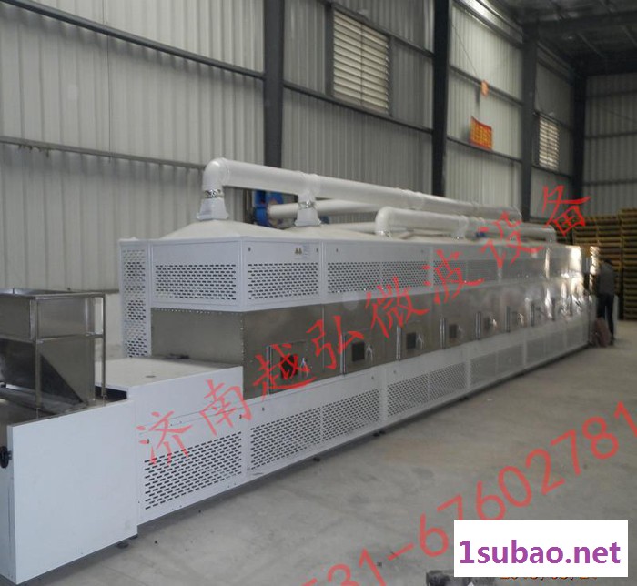 YH-25KW糖藕片微波干燥灭菌设备 微波干燥设备图7
