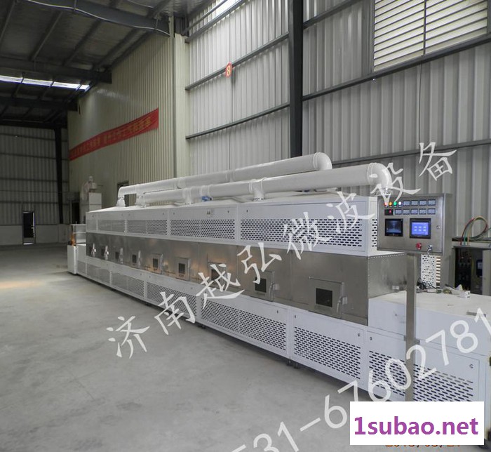 YH-25KW糖藕片微波干燥灭菌设备 微波干燥设备图8