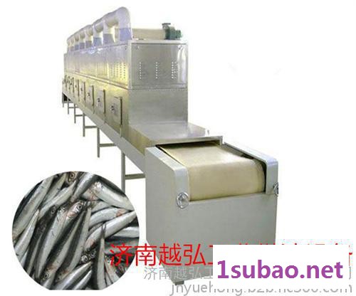 YH-25KW糖藕片微波干燥灭菌设备 微波干燥设备图2