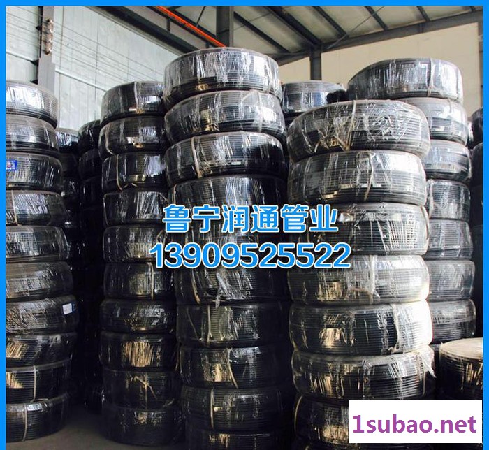 耐用抗老化 绿化用PE管滴灌管塑料管 低价促销 黑色聚乙烯管材图3