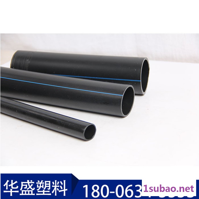 PE管 给排水管材 塑料管 规格齐全  厂家现货  批发销售图6