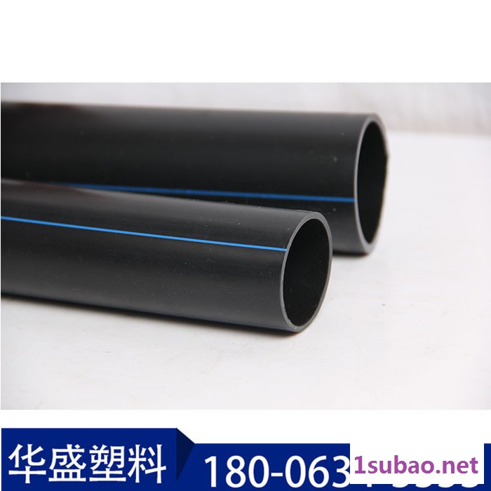 PE管 给排水管材 塑料管 规格齐全  厂家现货  批发销售图5