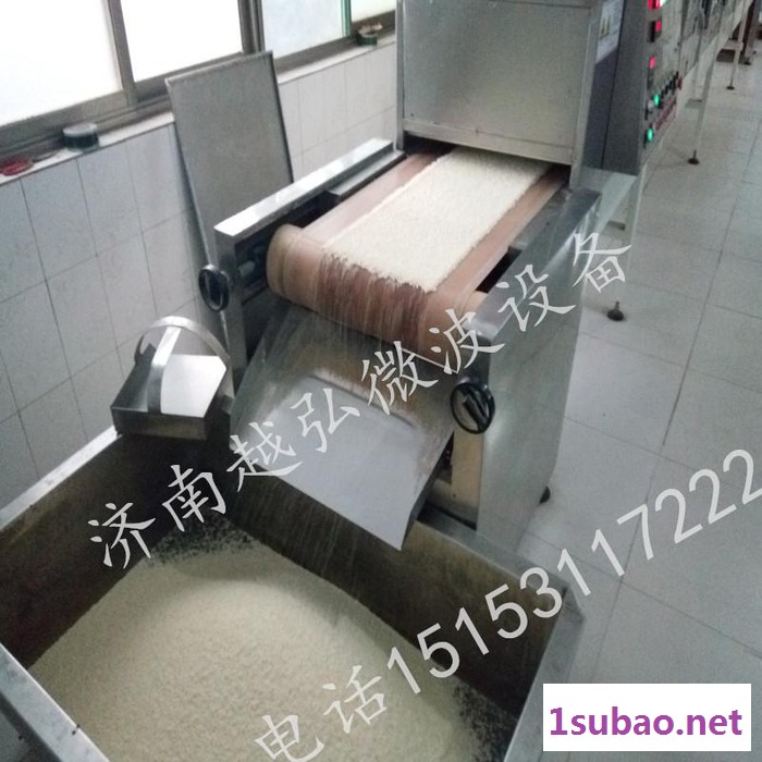 越弘60KW工业微波干燥杀虫设备      越弘60KW工业微波干燥杀虫设备 微波干燥设备图3