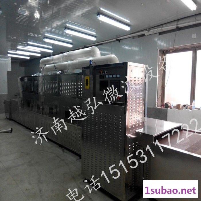 山东化工微波干燥设备图4