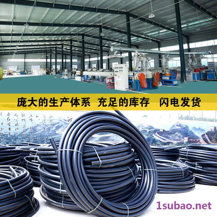 HDPE排水管 pe实壁管供应 pe塑料管材价格 型号丰富图2