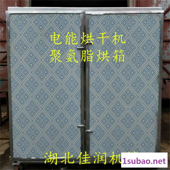 湖北佳润机械食用菌智能电烘干机节能香菇农产品药材通用烘干炉大型工业设备干燥设备干燥机图3