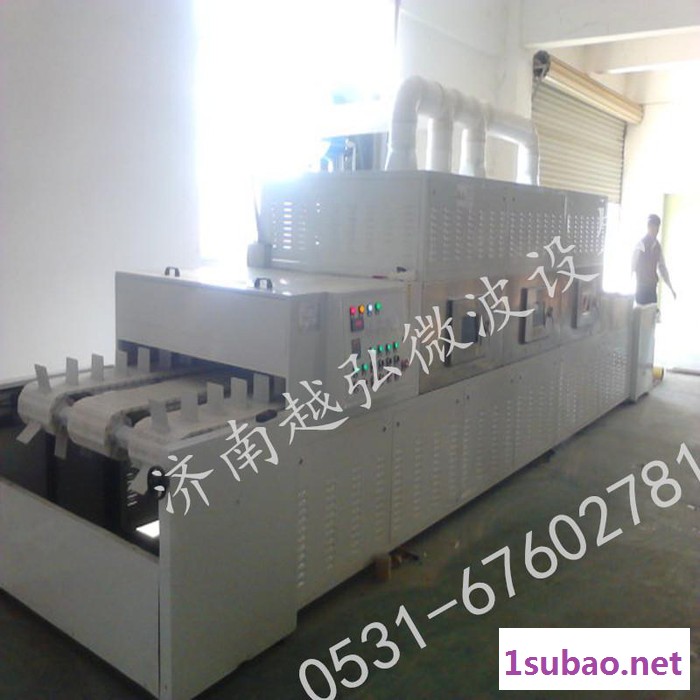 菊花微波干燥设备 木槿花微波烘干机 微波干燥杀青设备图6