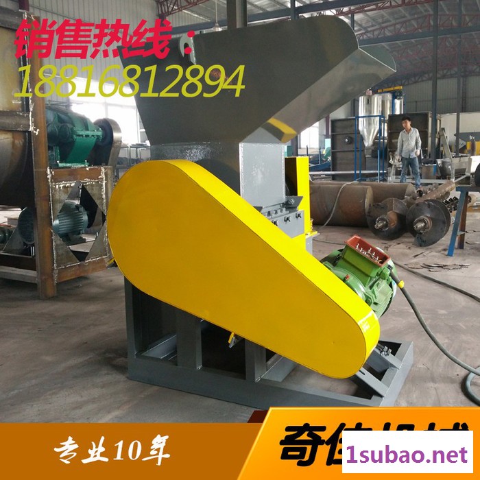 强压喂料破碎机 加料再生破碎机 造粒注塑用 奇佳机械图8