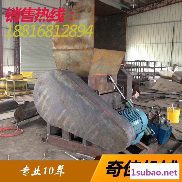 强压喂料破碎机 加料再生破碎机 造粒注塑用 奇佳机械图6
