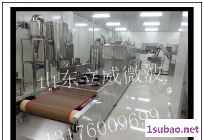 立威微波干燥设备 花生微波杀虫烘干设备图2