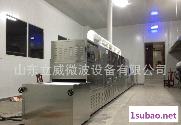 山东特价设备玻璃微珠保温板微波干燥设备图2