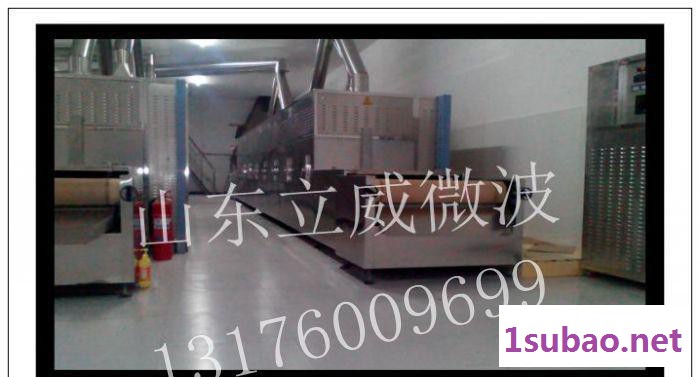 专业定制枸杞烘干机微波杀菌设备微波干燥设备图2
