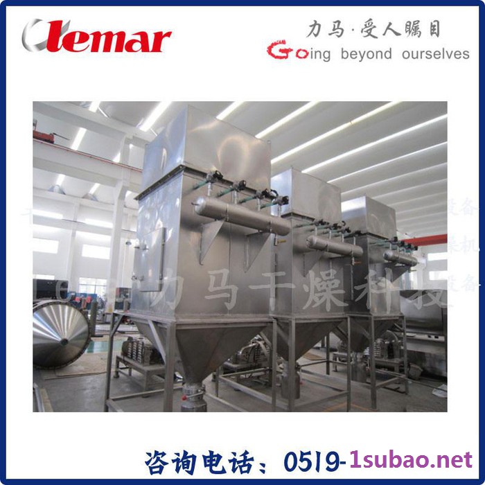 常州力马-XSG-10旋转闪蒸干燥机技术文件、旋风闪蒸干燥设备微晶纤维素图4
