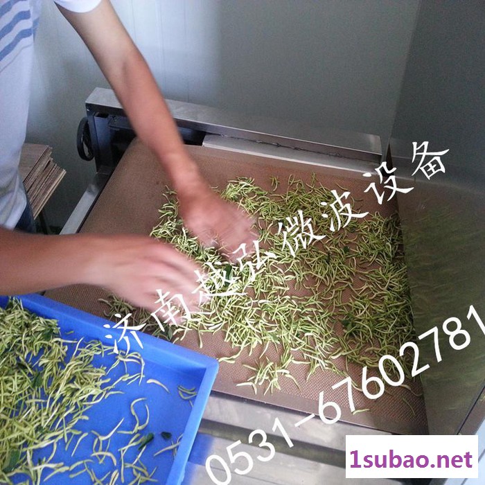 YH-70KW全国微波干燥灭菌设备 微波干燥设备图7