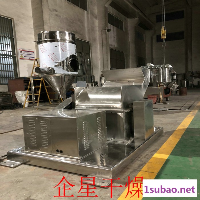 实验室小型粗碎机 草药破碎机 塑料高速粉碎机图7