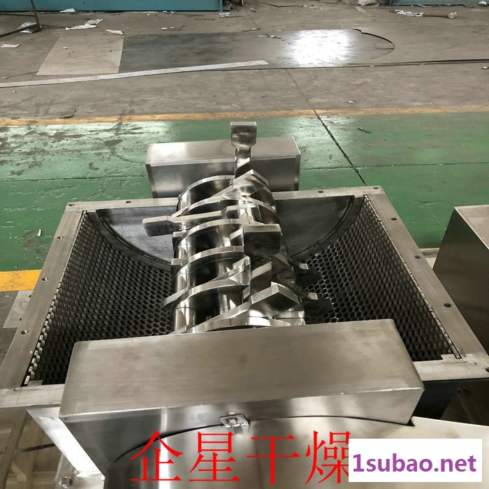 实验室小型粗碎机 草药破碎机 塑料高速粉碎机图2