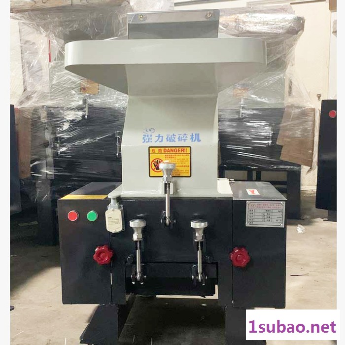 多功能强力塑料粉碎机注塑水口料颚式粉碎机PCABS 打料机破碎机 强力粉碎机图5