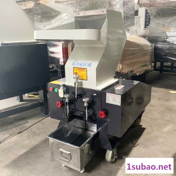 多功能强力塑料粉碎机注塑水口料颚式粉碎机PCABS 打料机破碎机 强力粉碎机图6