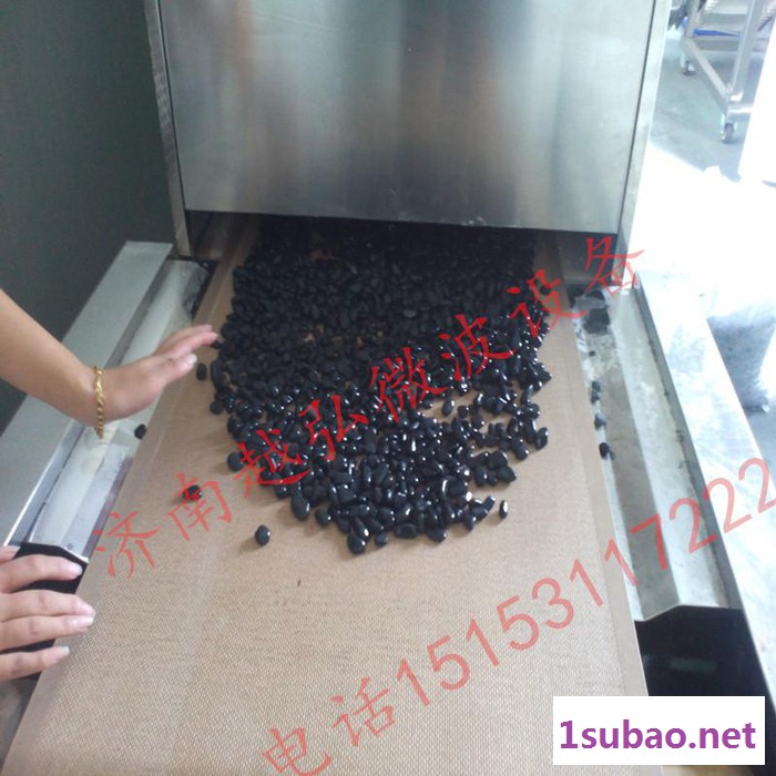 120KW微波流水线干燥设备 微波烘干杀菌机 微波干燥灭菌设图3