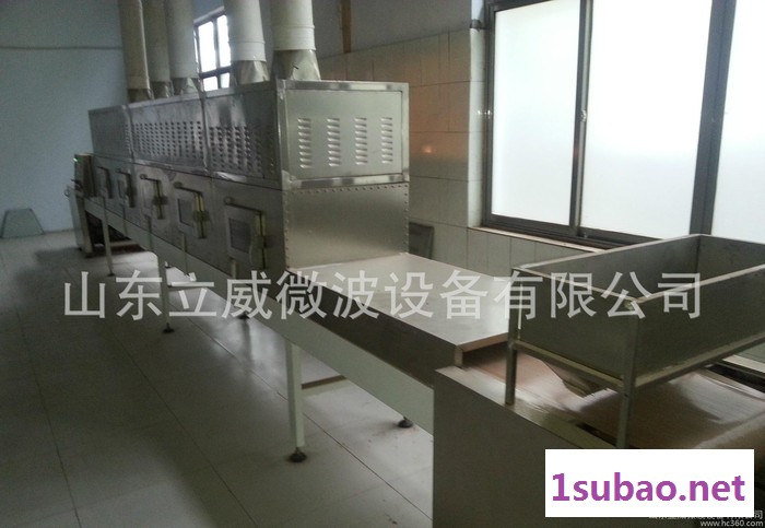 山东立威微波设备专业面条干燥杀菌设备机械设备干燥设备图2