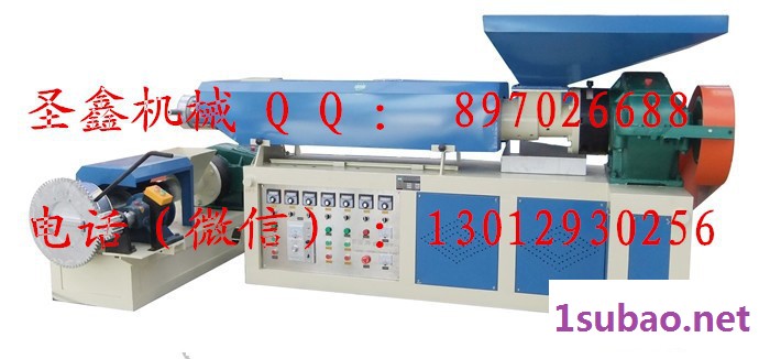 金圣鑫陕西再生料颗粒机              塑料造粒机图6