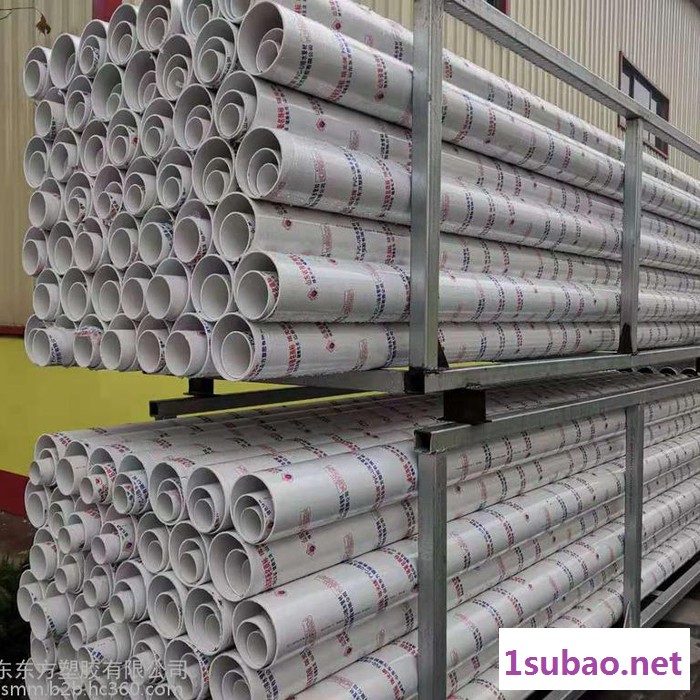 PVC给水管φ355pvc水管塑料管大口径pvc管材加工厂家规格齐全图2